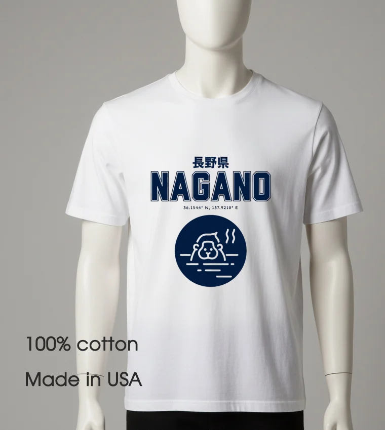 Nagano Prefecture Japan - white-t-shirt Nagano Prefecture Japan White T Shirt