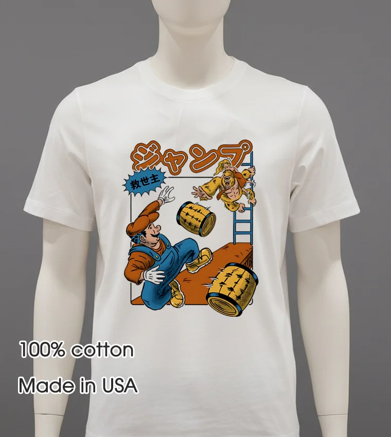 Jumping Savior Cartoon Graphic - white-t-shirt Jumping Savior Cartoon Graphic White T Shirt 1