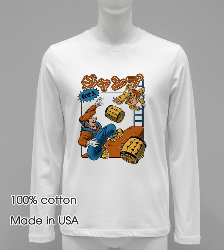 Jumping Savior Cartoon Graphic - white-t-shirt Jumping Savior Cartoon Graphic White T Shirt 2