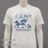 Shohei Ohtani Four Mvps One Unicorn 2025 Most Valuable Player White T Shirt 1